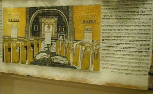 Yom Kippur Panel; Steinberger Succah; Museum of Jewish Heritage