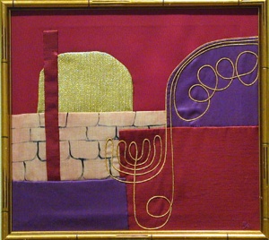 Mizrach (1979) Paint, applique, embroidery by Ita Aber