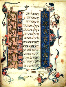 Dayainu (f.29b) The Rylands Haggadah (mid-14th Century Catalonia)