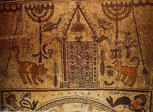 Third Temple Panel, mosaic, Beit Alpha Synagogue, Israel; 6th century C.E.