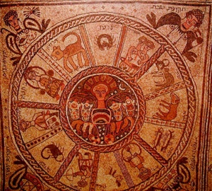 Zodiac section, mosaic; Bet-Alpha Synagogue, Israel, 6th century C. E.