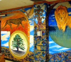Lion and Leopard; Mural by Archie Rand (ca. 1977) B’nai Yosef Synagogue, Brooklyn, New York