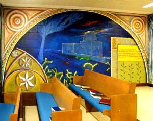 Rachel’s Tomb; Mural by Archie Rand (ca. 1977) B’nai Yosef Synagogue, Brooklyn, New York