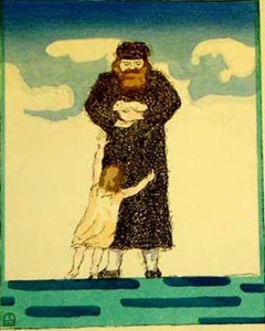 Father and Child illustrated by Menachem Birnbaum (1920) Courtesy Kestenbaum and Co. 