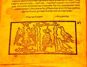 Meshal ha Kadmoni (detail) by Isaac ibn Sahua (13th century) Printed Venice, 1547 Courtesy Kestenbaum & Company 