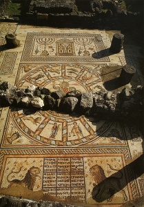 Hammas Tiberias (350 CE) Synagogue Mosaic Floor Tiberias, Israel 
