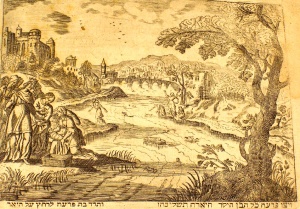 Pour out Your wrath Mantua Haggadah (1560) Courtesy Jewish Theological Seminary Library