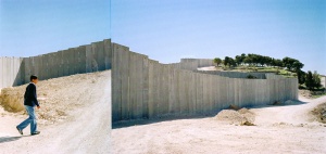 Abu Dis Wall, 2004 (detail) Digital print (30x101) by Noel Jabbour Loushy Art & Editions, Tel Aviv