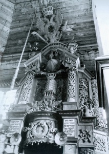 Ark of the Synagogue in Olkienniki, Lithuania (18th century) Photo courtesy Polska Akademia Nauk, Instytut Sztuki, Warsaw