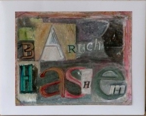Baruch HaShem (2006), 11 x 14, collage, photograph and oil paint by Lynn Russell