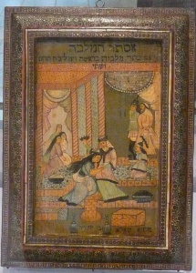 Esther and Ahasuerus (ca. 1730) painted wood by Ben Yehuda Courtesy Derfner Judaica Museum