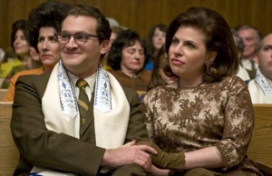 Larry(Michael Stuhlbarg) and Judith(Sari Wagner) at the Bar Mitzvah from “A Serious Man” Courtesy Focus Films