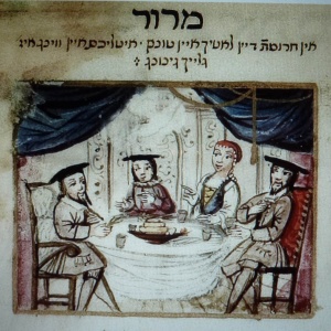 Maror, Herlingen Haggadah, 1725, Illumination by Aaron Wolf Herlingen Courtesy The Braginsky Collection