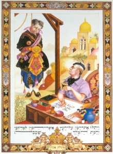 Haman at the Gallows; Book of Esther (1950) by Arthur Szyk