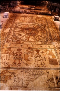 Beth Alpha (550CE) Mosaic Floor