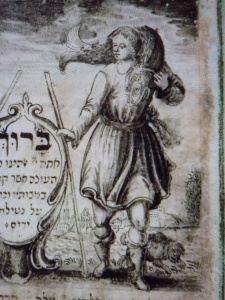 Tobias (detail) copied and illuminated by Aryeh ben Judah Leib of Trebitsch Courtesy The Braginsky Collection
