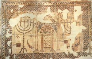 Menorahs Flanking Temple – mosaic floor (6th CE) Beth Shean Synagogue Courtesy Israel Museum