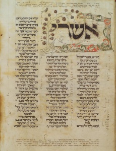 Xanten Tanach (1294) illuminated by Joseph ben Kalonymus NYPL Collection – Spencer Collection