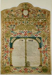 Ketubbah; Venice, Italy, 1749; ink and watercolor on parchment Courtesy The Library of The Jewish Theological Seminary