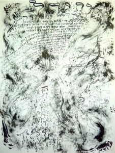 Kaddish, painting by Shoshannah Brombacher Courtesy: Terror: Artists Respond