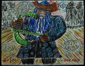 Lag B’Omer; mixed media collage by Nathan Hilu Courtesy Herman Lowenhar