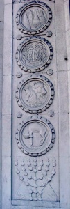 Bialystoker Doorway, Left side Henry Hurwit, architect