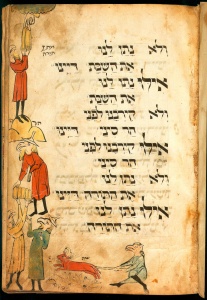 Matan Torah fol 23r, (ca.1300) illuminated manuscript, Israel Museum Courtesy “The Medieval Haggadah” by Marc Michael Epstein Yale University Press, 2011