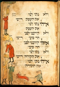 Matan Torah fol 23r, (ca.1300) illuminated manuscript, Israel Museum Courtesy “The Medieval Haggadah” by Marc Michael Epstein Yale University Press, 2011 Matan Torah fol 23r, (ca.1300) illuminated manuscript, Israel Museum Courtesy “The Medieval Haggadah” by Marc Michael Epstein Yale University Press, 2011