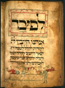 Therefore: the Seder fol 26v, (ca.1300) illuminated manuscript, Israel Museum Courtesy “The Medieval Haggadah” by Marc Michael Epstein Yale University Press, 2011