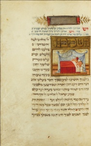 Mahzor; “Hashkiveinu” illuminated manuscript (ca. 1490s) Courtesy Christie’s Images Ltd, 2012 