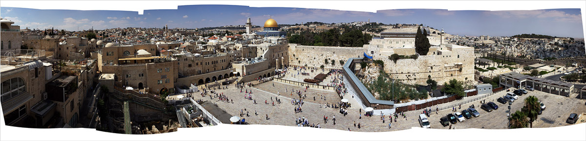 Western Wall Plaza During the Day (10 1/4 x 40) digital print by Bill Aron Courtesy 92nd Street Y