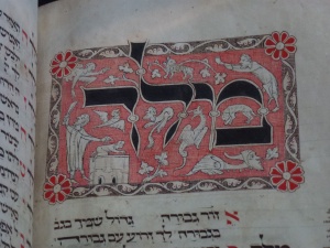 Mahzor (14th century) “King Girded with Might” Courtesy Bodleian Library & Jewish Museum