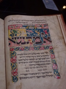 Michael Mahzor (1258) piyyut for Shabbos Shekalim Courtesy Bodleian Library & Jewish Museum