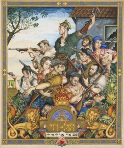 Trumpeldor’s Defense of Tel Hai (1936) by Arthur Szyk Courtesy The Robbins Family Collection