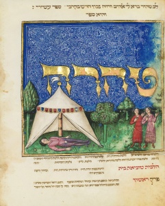 Tohorot Frontispiece – The Frankfurt Mishneh Torah (ca 1457) Photo: Ardon Bar-Hama Courtesy Sotheby’s 