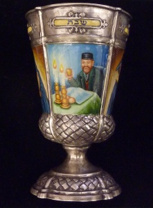 Fine German Silver and Enamel Kiddush Goblet Courtesy Kestenbaum & Company 