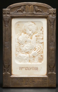 Jewish Mother (ca. 1906), carved ivory by Boris Schatz Courtesy Kestenbaum & Company 
