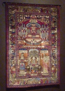 Kashan Wall Carpet (early 20th century) Silk Courtesy Yeshiva University Museum